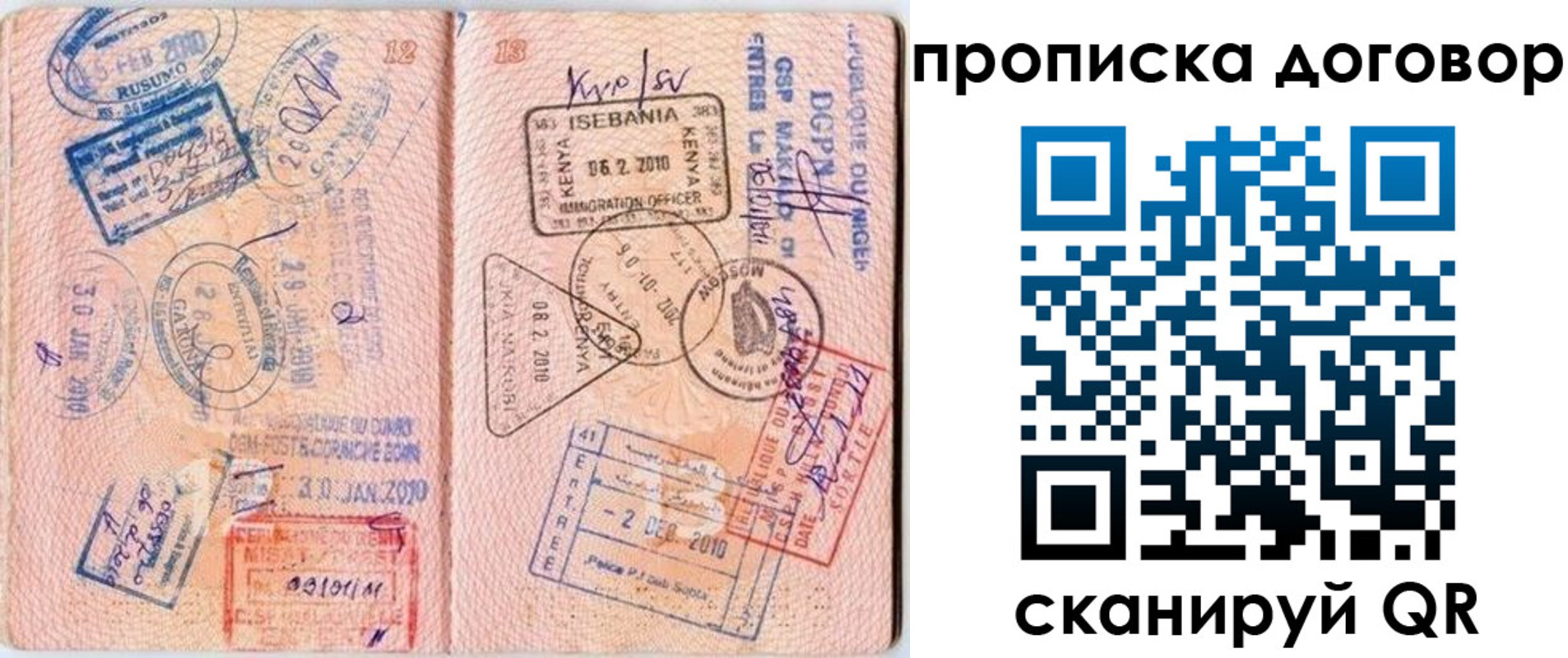 форма 3 в Ясногорске