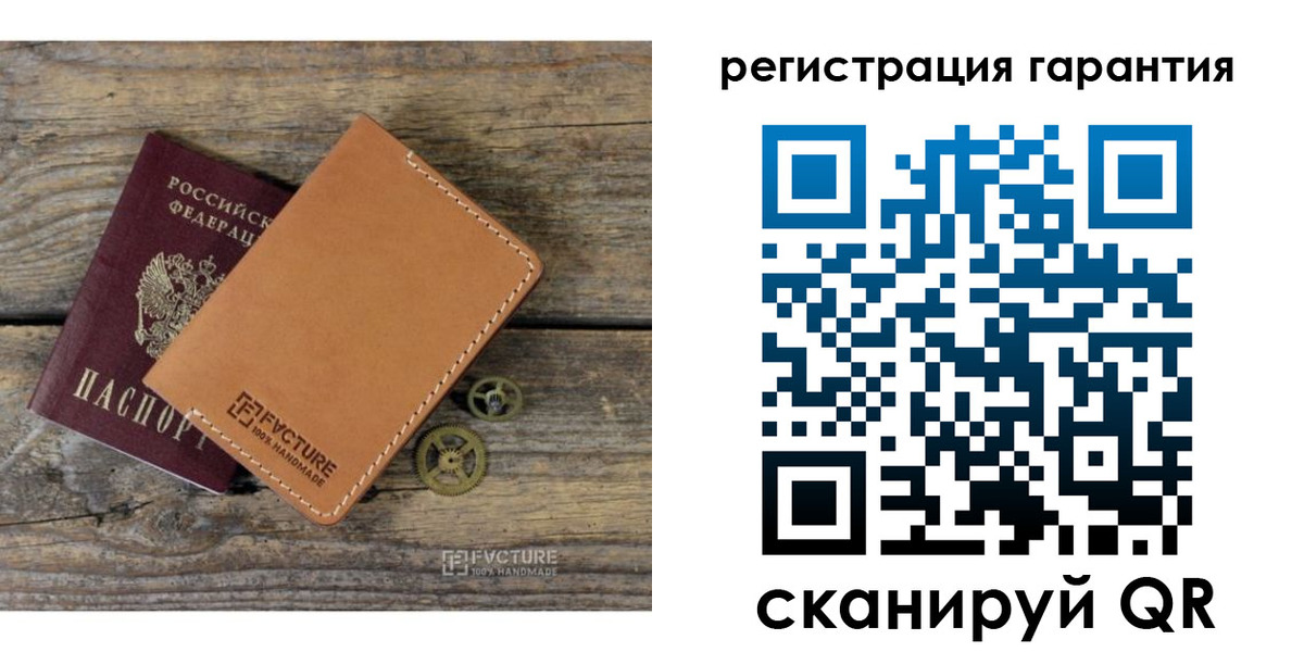 временная регистрация недорого в Ясногорске